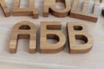 Oak Wood Russian Alphabet Letters ABC Learning Toy Wood Letters Russian Language - Image 3